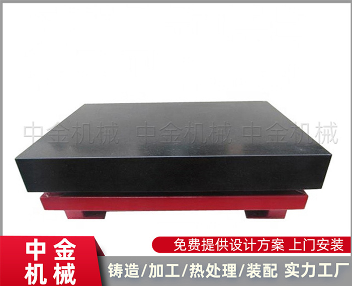 焊接平臺(tái)
